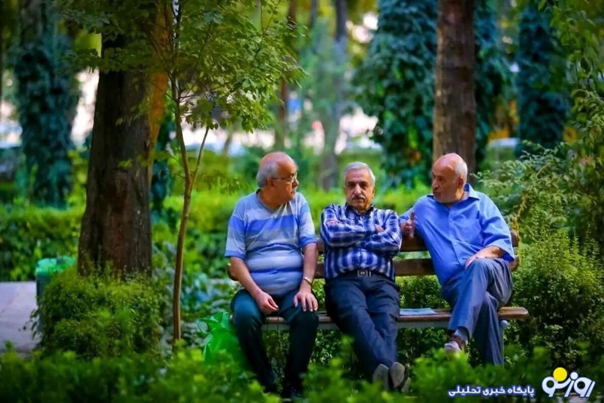 روشن شدن تکلیف فیش حقوقی مرداد بازنشستگان و معوقات فروردین روشن شدن تکلیف فیش حقوقی مرداد بازنشستگان و معوقات فروردین