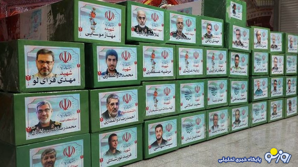 کدام معابر به نام شهدای جنگ ۱۲ روزه نامگذاری میشوند؟ کدام معابر به نام شهدای جنگ ۱۲ روزه نامگذاری میشوند؟