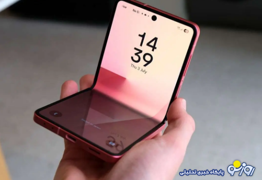 گوشی جدید، اما کم طرفدار سامسونگ وارد ایران شد