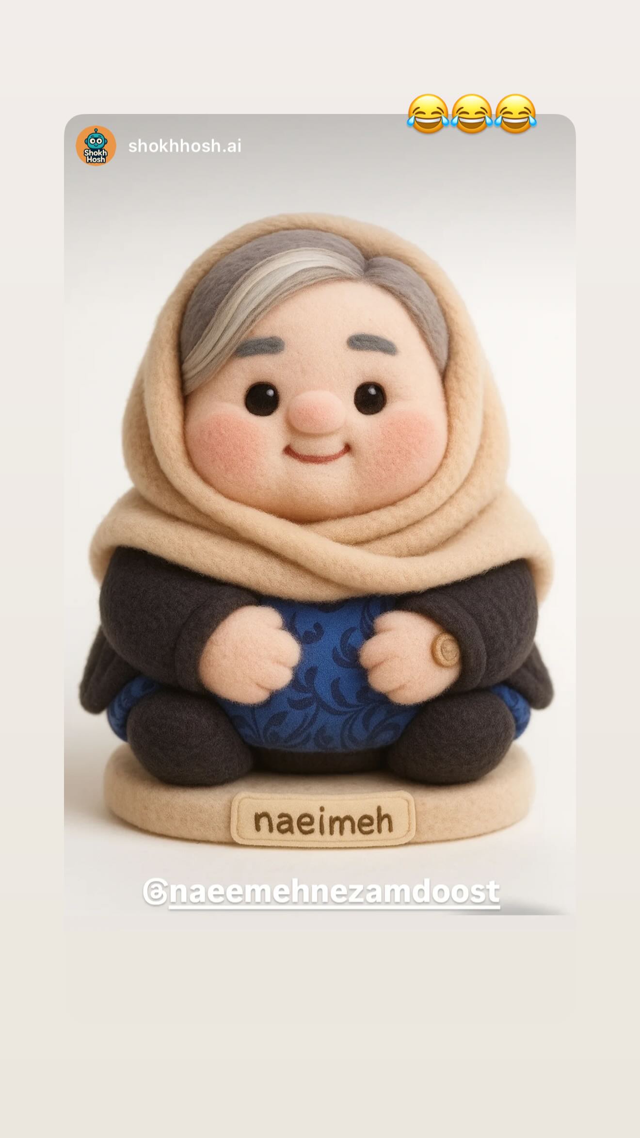 photo_2025-07-30_21-42-15