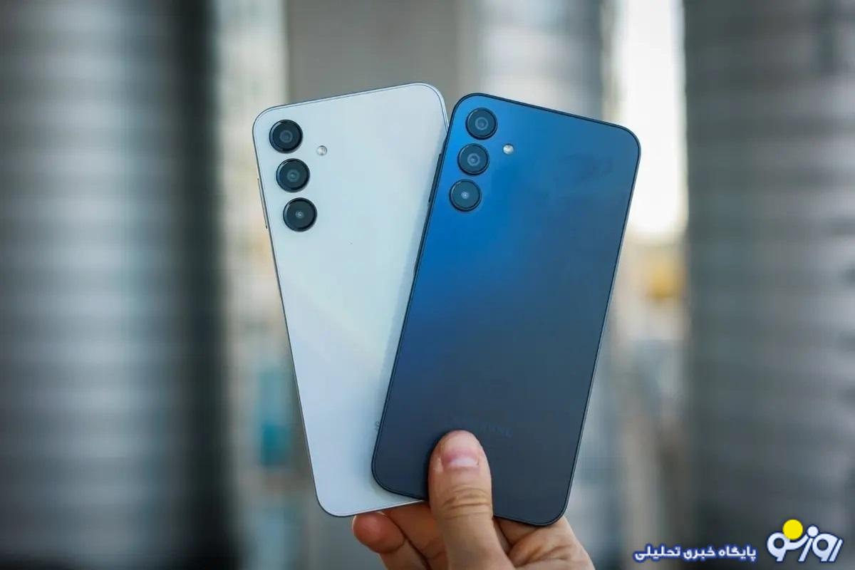 قیمت گوشی سامسونگ، شیائومی و آیفون امروز ۱ شهریور ۱۴۰۴ قیمت گوشی سامسونگ، شیائومی و آیفون امروز ۱ شهریور ۱۴۰۴