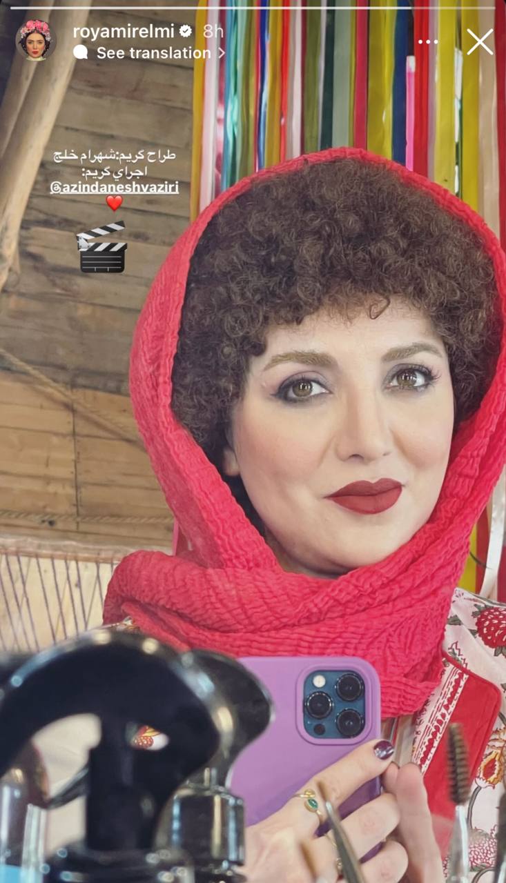 photo_2025-09-02_09-48-28