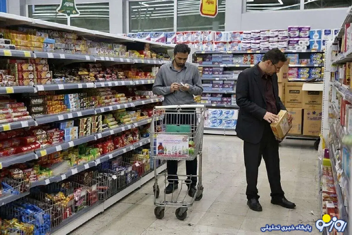 زمان واریز مرحله چهارم کتلابذگ الکترونیک مشخص شد