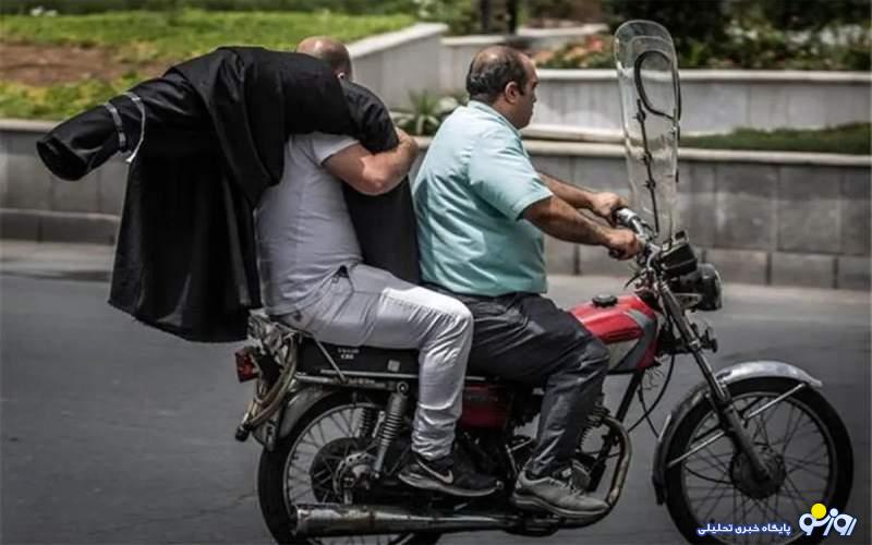 اجاره موتور برای گذران زندگی!