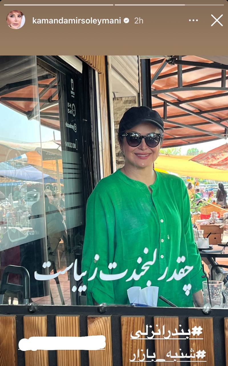 photo_2025-09-06_15-52-04