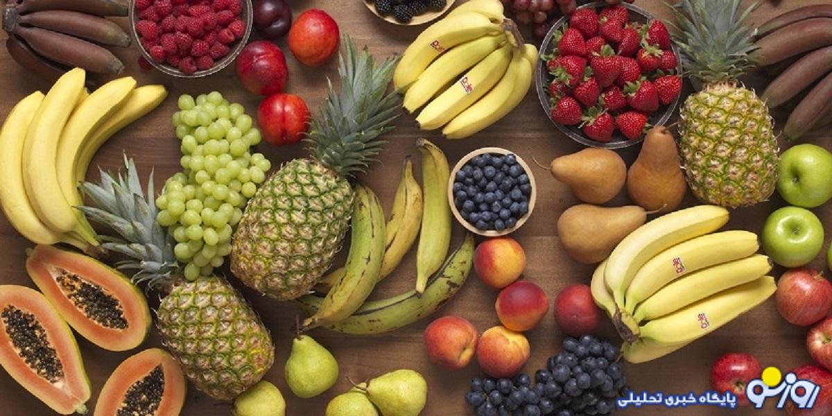 آشنایی با میوه‌های ضدقند