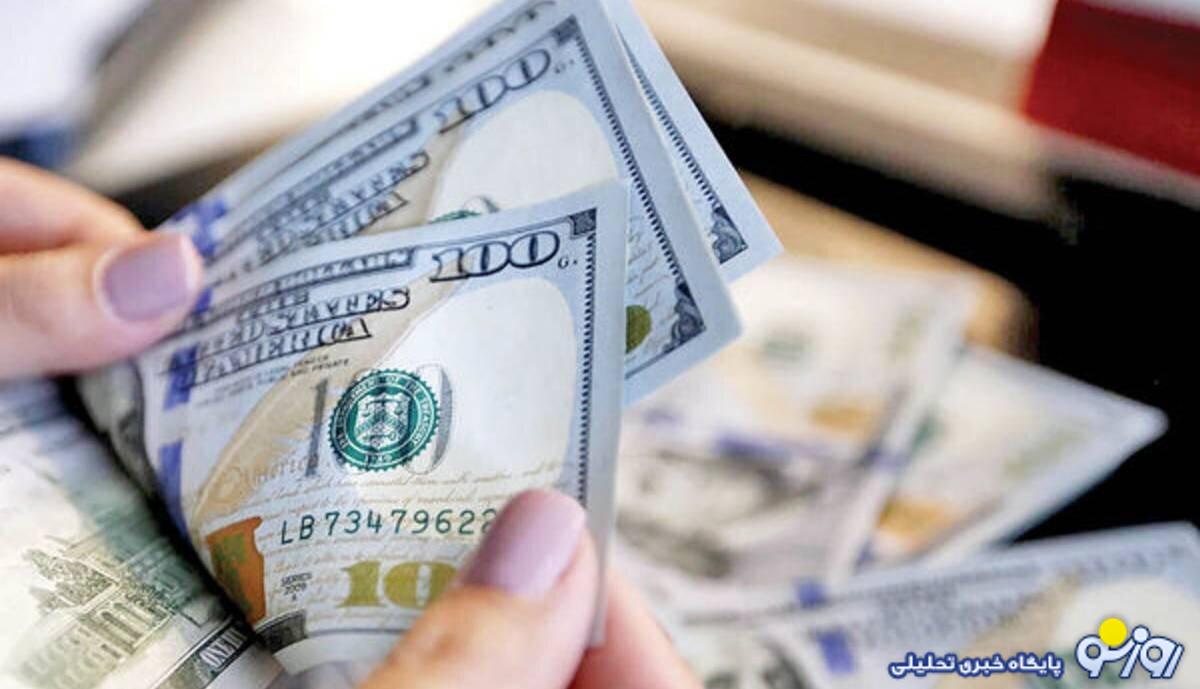 قیمت جدید دلار، یورو و سایر ارزها امروز ۱۷ شهریورماه ۱۴۰۴ قیمت جدید دلار، یورو و سایر ارزها امروز ۱۷ شهریورماه ۱۴۰۴