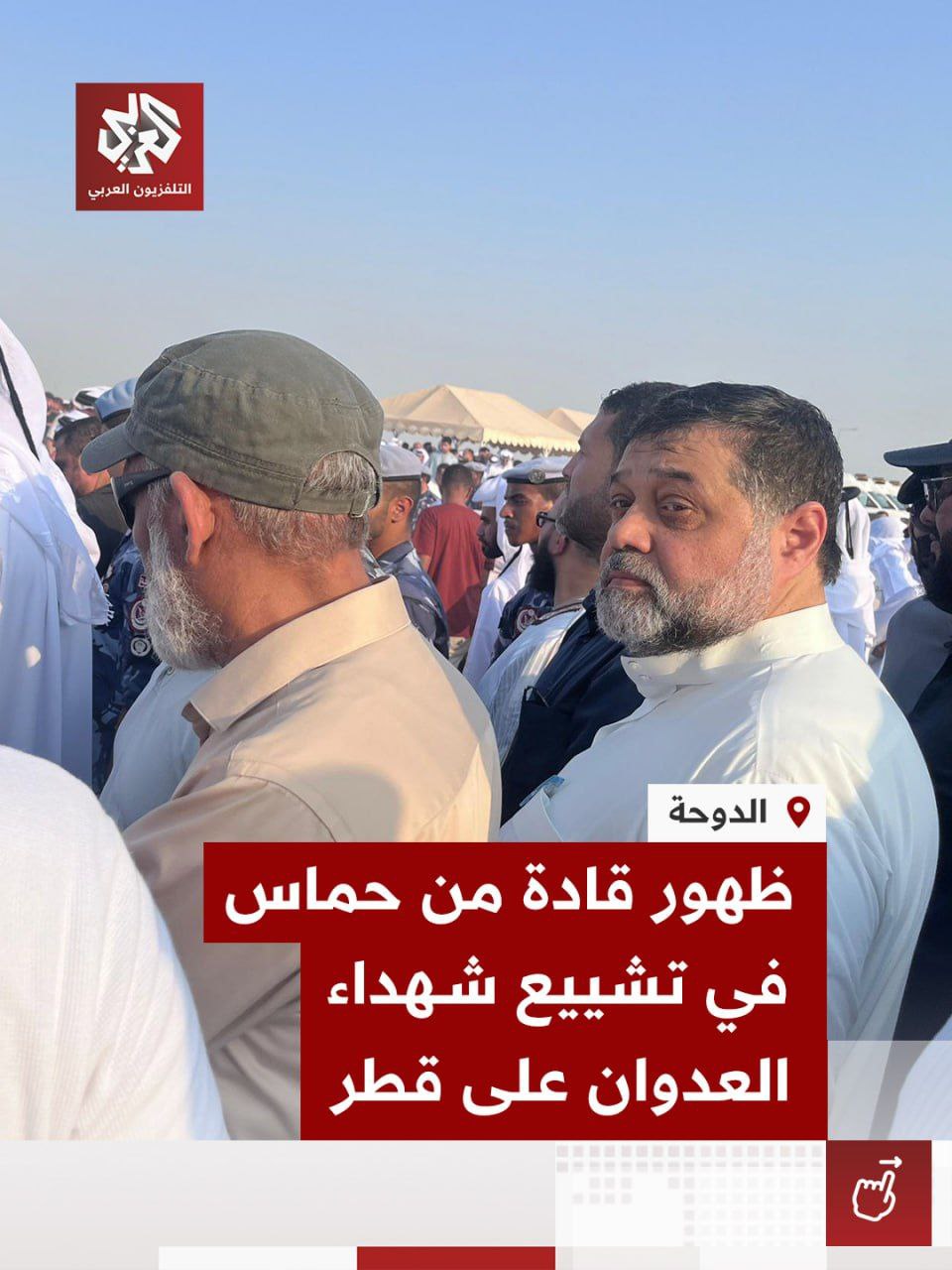 photo_2025-09-11_20-01-36