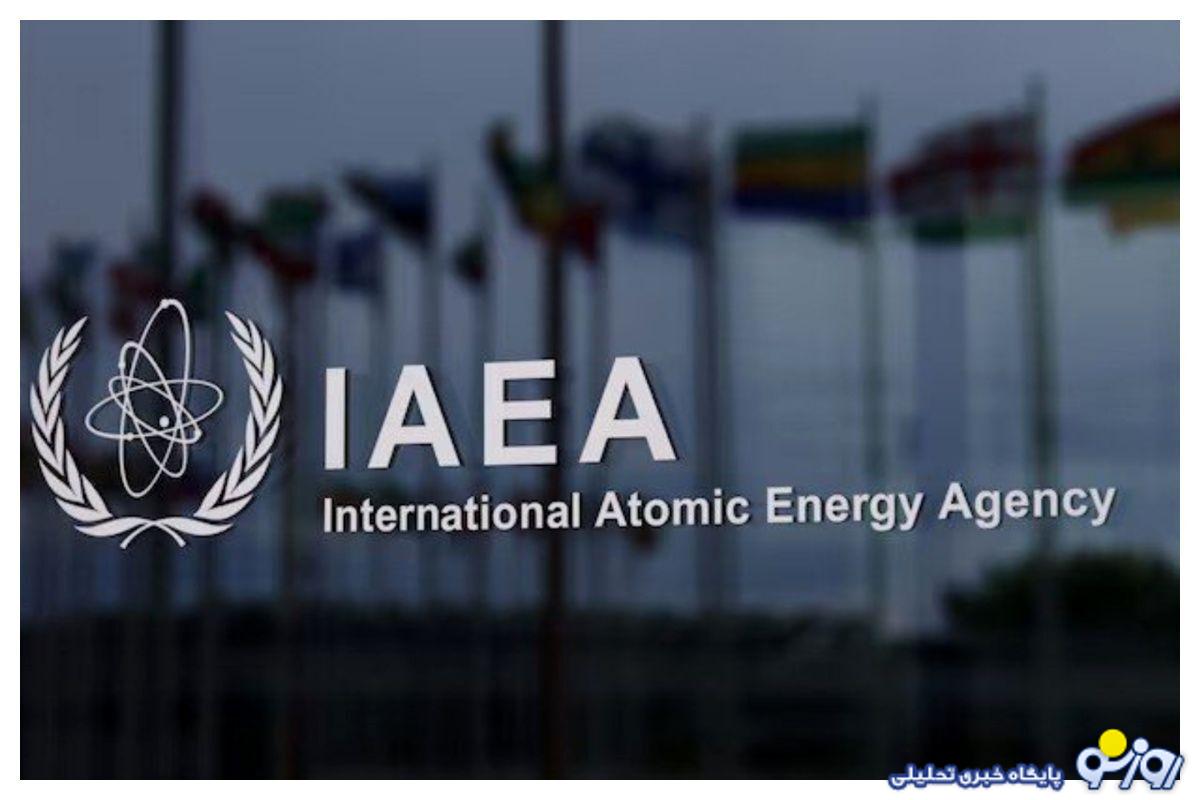 توافق با آژانس توافق با آژانس