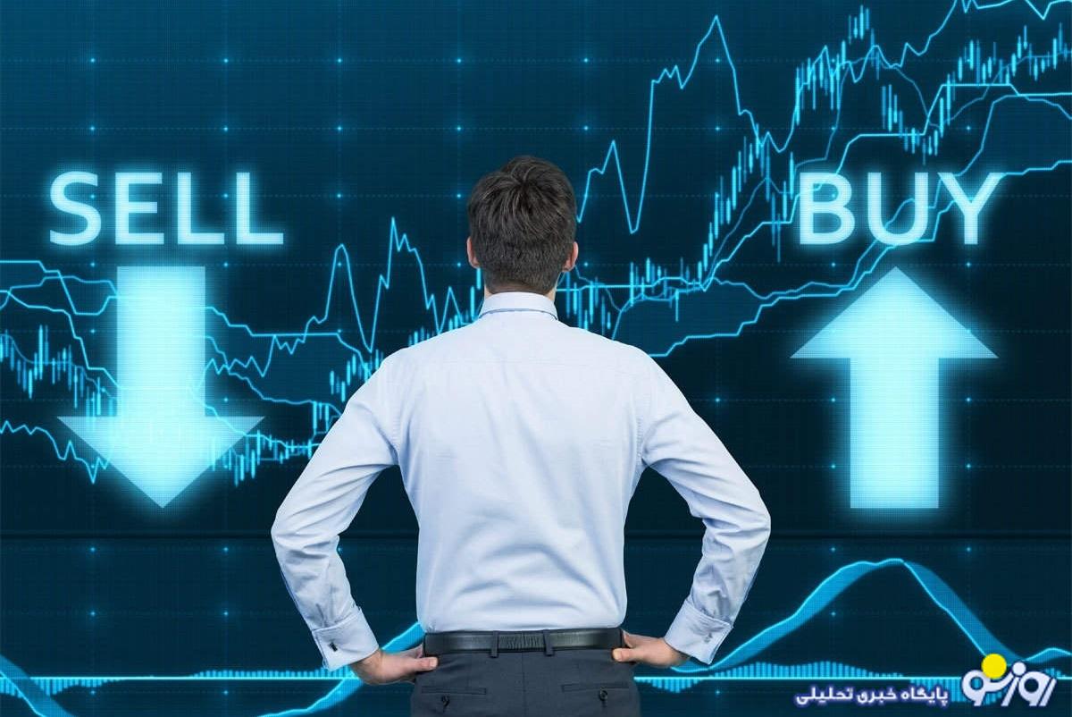 ریزش ۳۸ هزار واحدی شاخص بورس