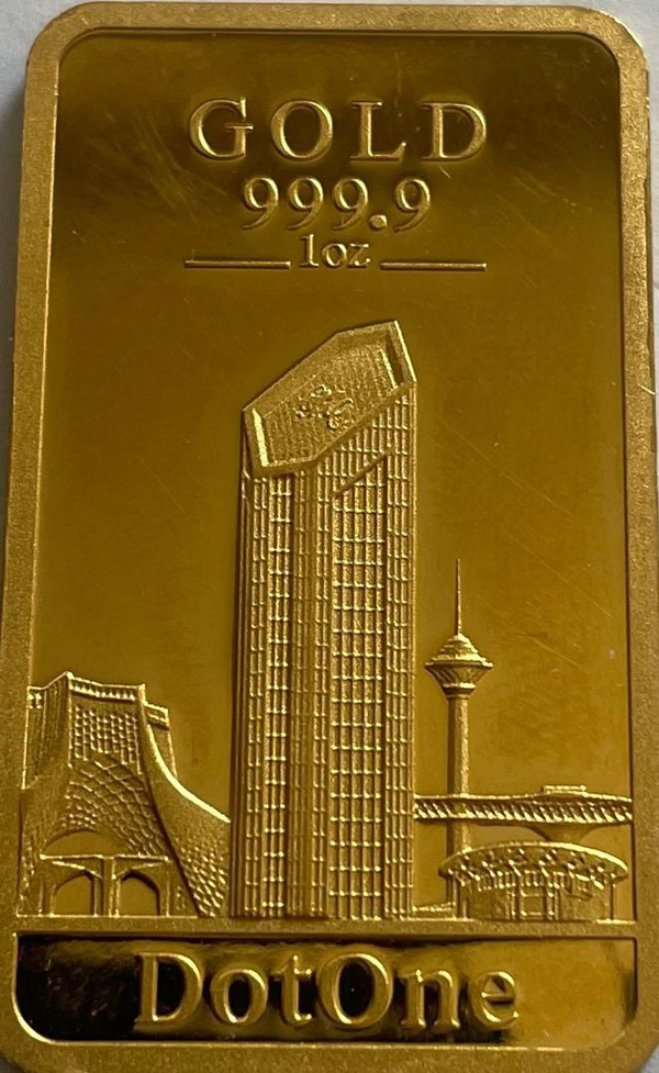 شمشهای طلای بابک زنجانی توقیف شد شمشهای طلای بابک زنجانی توقیف شد