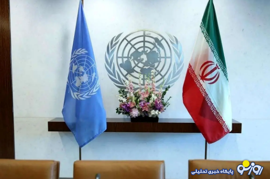 تصمیم ایران درباره همکاری با آژانس بینالمللی انرژی اتمی تصمیم ایران درباره همکاری با آژانس بینالمللی انرژی اتمی