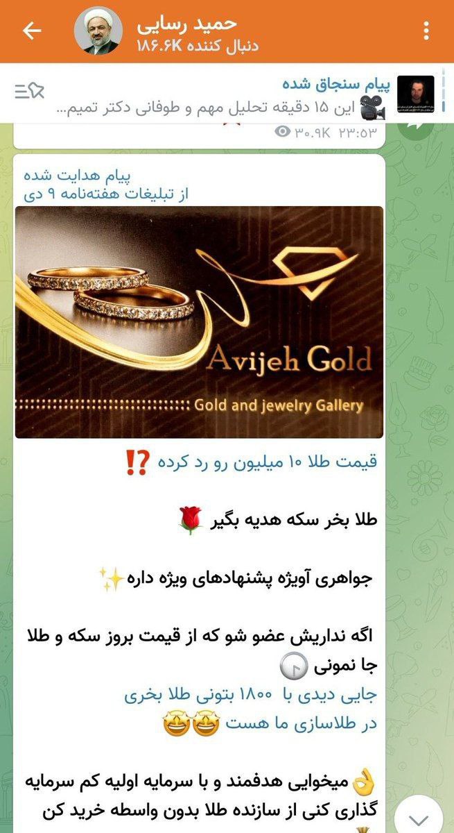 photo_2025-10-02_21-13-44