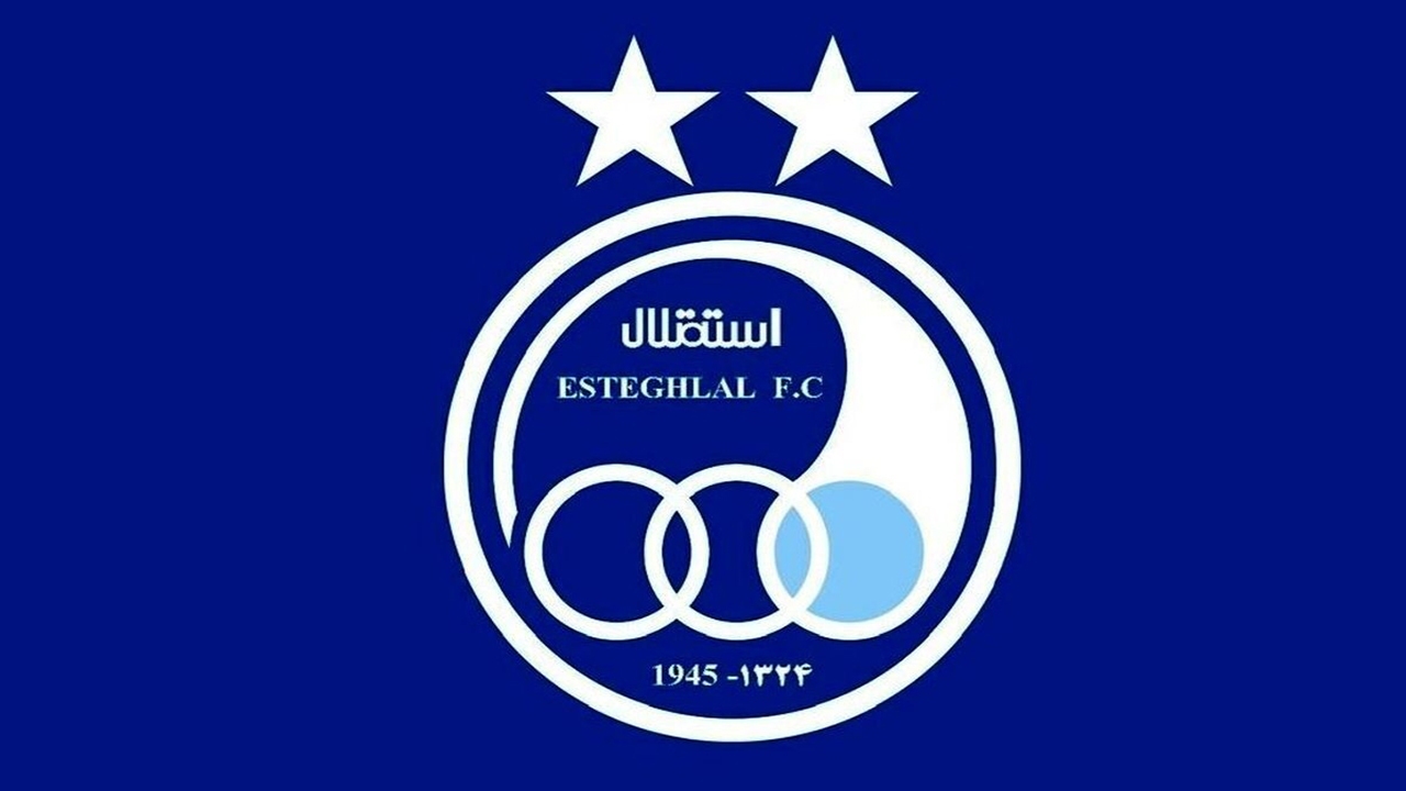 تحلیلی بر محرومیت ۲ پنجره نقل و انتقالاتی استقلال تحلیلی بر محرومیت ۲ پنجره نقل و انتقالاتی استقلال