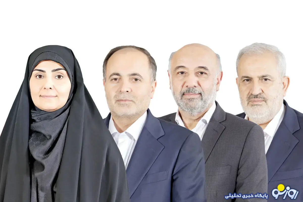 استیضاحهای سریالی برای وزرای پزشکیان تمامی ندارد! استیضاحهای سریالی برای وزرای پزشکیان تمامی ندارد!