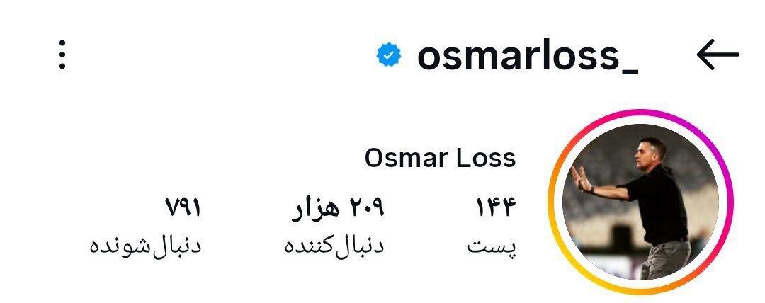 IMG_20251008_234501_962