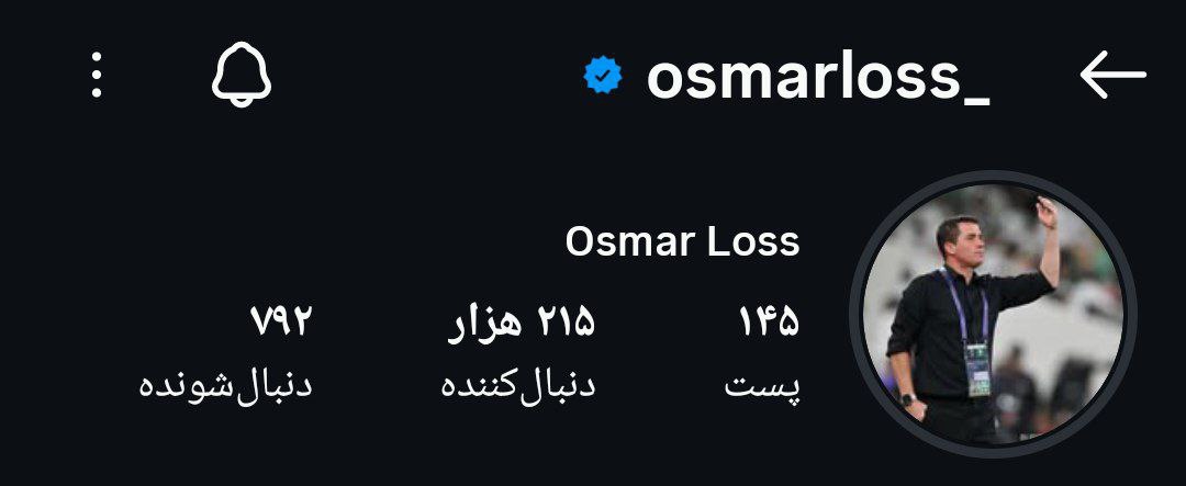 IMG_20251008_234451_636