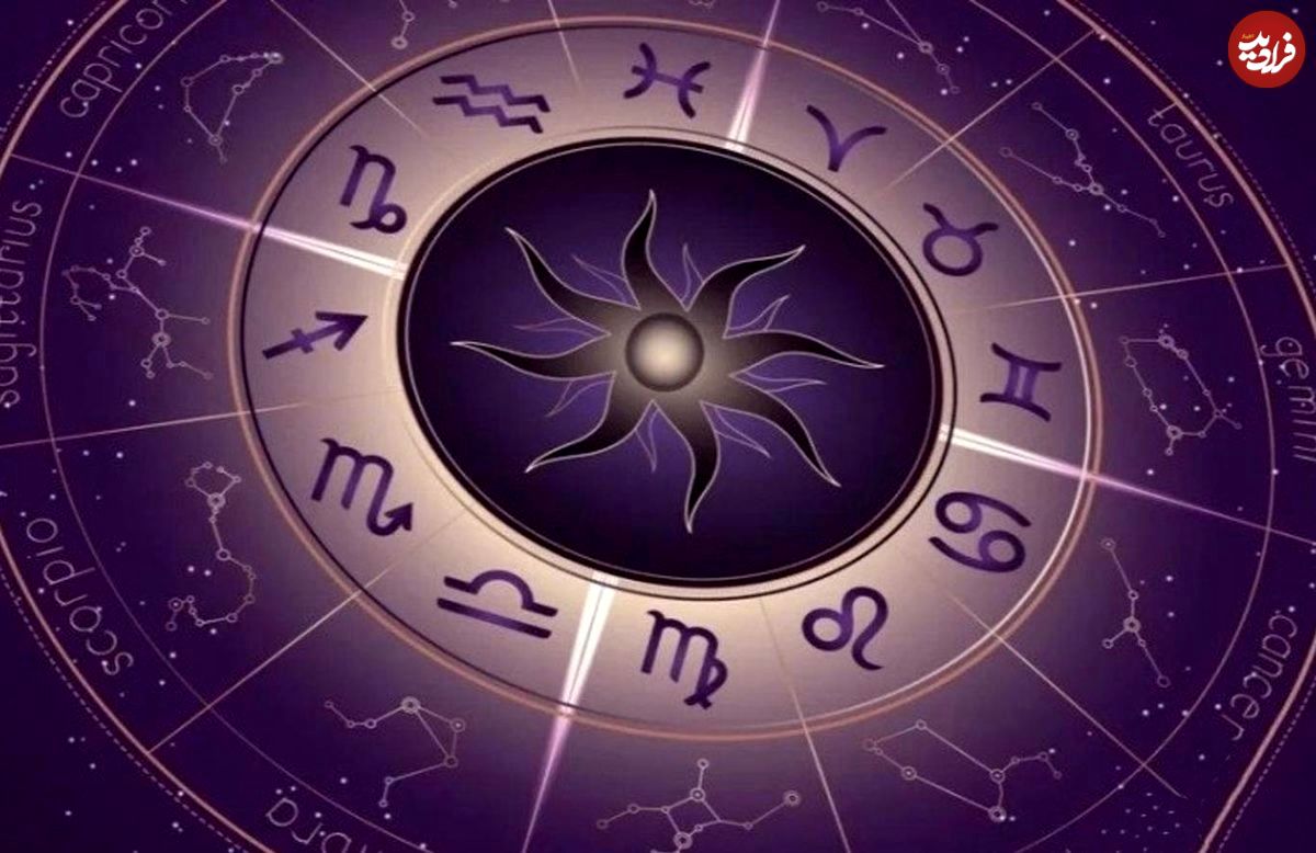 فال ابجد امروز شنبه 26 مهر ماه 1404 فال ابجد امروز شنبه 26 مهر ماه 1404