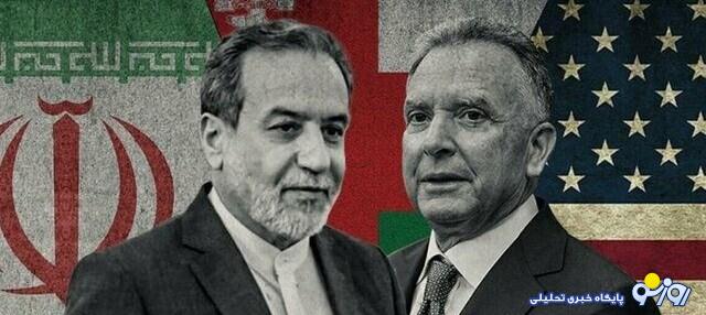 راه حل دیپلماتیک خوب ولی طولانی مدت! راه حل دیپلماتیک خوب ولی طولانی مدت!