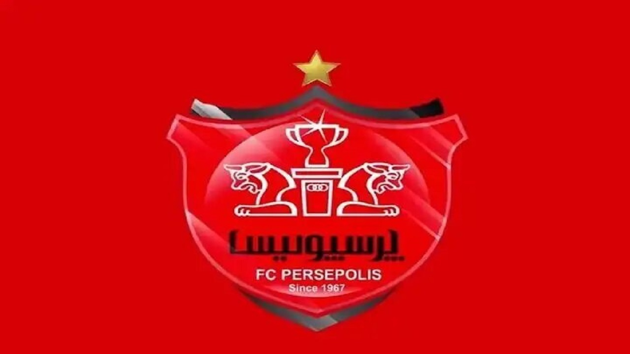 مجمع باشگاه پرسپولیس لغو شد مجمع باشگاه پرسپولیس لغو شد