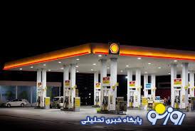 کوثری: بنزین برای صاحبان چند خودرو گران شود کوثری: بنزین برای صاحبان چند خودرو گران شود