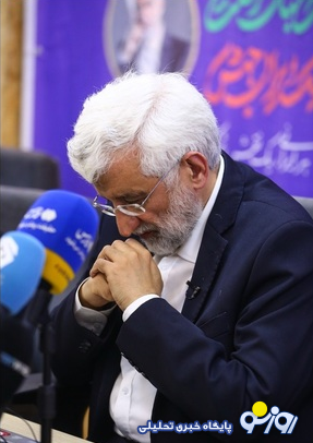 مشاجره حسن روحانی با سعید جلیلی به مذاکره ختم خواهد شد؟ مشاجره حسن روحانی با سعید جلیلی به مذاکره ختم خواهد شد؟