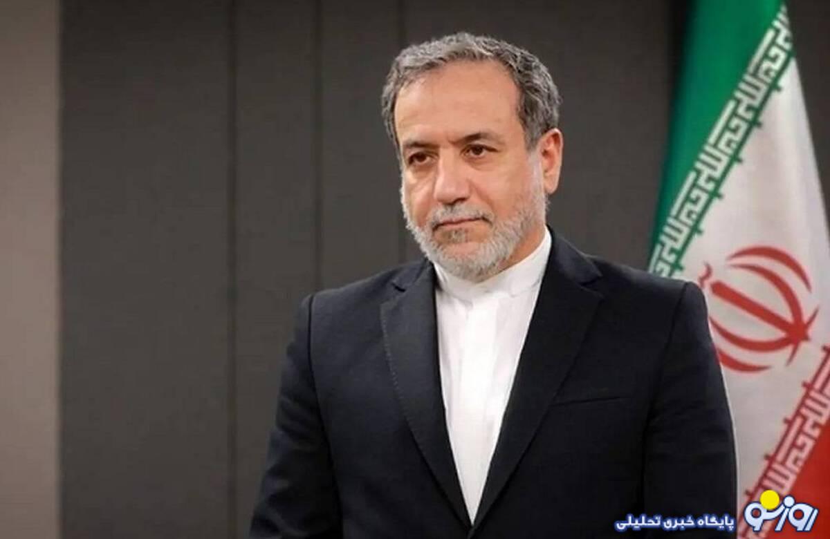 عراقچی: هرگونه اقدام متجاوزانه اسرائیل نتایج وخیمی برایش خواهد داشت عراقچی: هرگونه اقدام متجاوزانه اسرائیل نتایج وخیمی برایش خواهد داشت