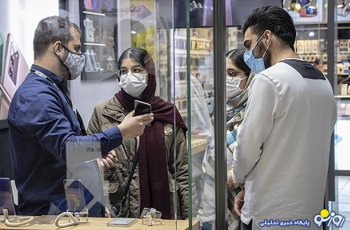 قیمت گوشی سامسونگ، شیائومی و آیفون امروز دوشنبه ۱۲ آبان ۱۴۰۴ قیمت گوشی سامسونگ، شیائومی و آیفون امروز دوشنبه ۱۲ آبان ۱۴۰۴