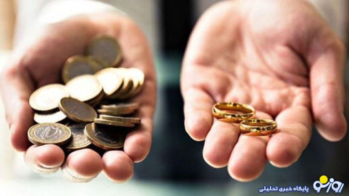 آقایان مهریه ندهید و راحت بخوابید که قانونگذار فقط به شما میاندیشد! آقایان مهریه ندهید و راحت بخوابید که قانونگذار فقط به شما میاندیشد!