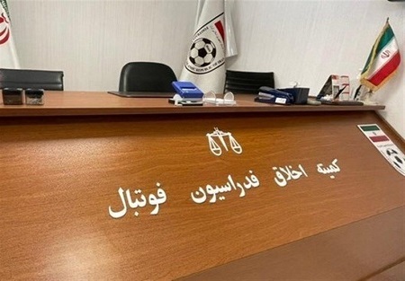 احضار سعید کریمی بازیکن ملوان و ۳ چهره از استقلال، پرسپولیس و تراکتور