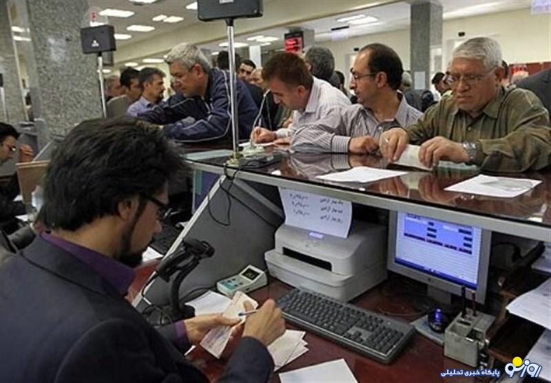 خبر مهم از سازمان اداری و استخدامی در خصوص اخراج کارمندان! خبر مهم از سازمان اداری و استخدامی در خصوص اخراج کارمندان!