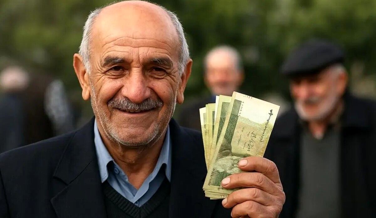 حقوق بازنشستگان حقوق بازنشستگان