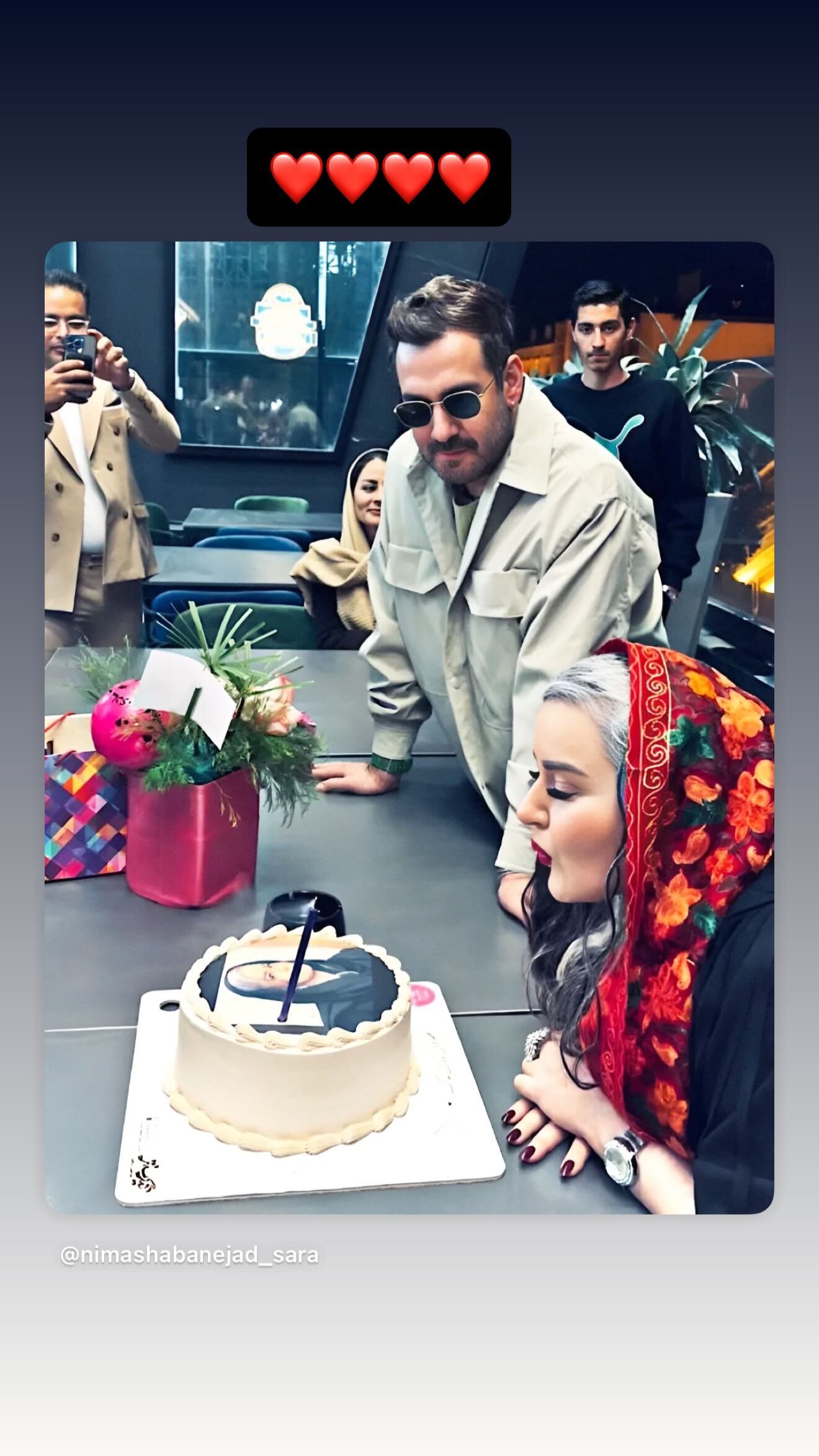 تولد نعیمه نظامدوست تولد نعیمه نظامدوست