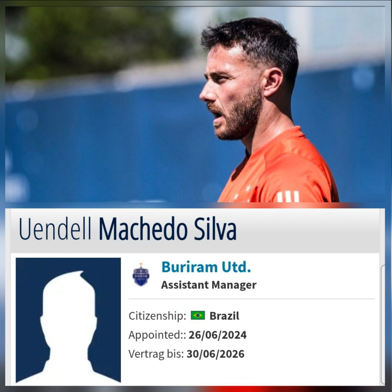 آنالیزور اوسمار مشخص شد