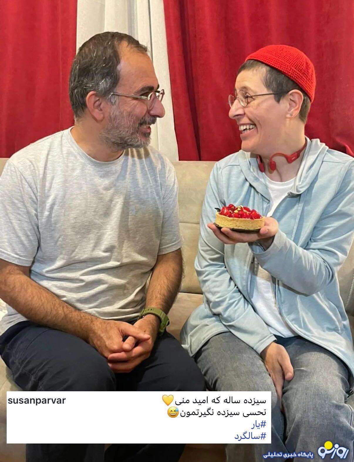 تصویری از بازیگری که نمیدانستید ازدواج کرده است! تصویری از بازیگری که نمیدانستید ازدواج کرده است!