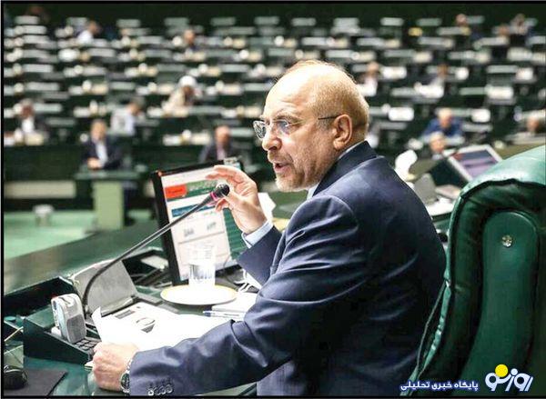 روزگار محمدباقر را به کدام جهت سوق میدهد؟ روزگار محمدباقر را به کدام جهت سوق میدهد؟