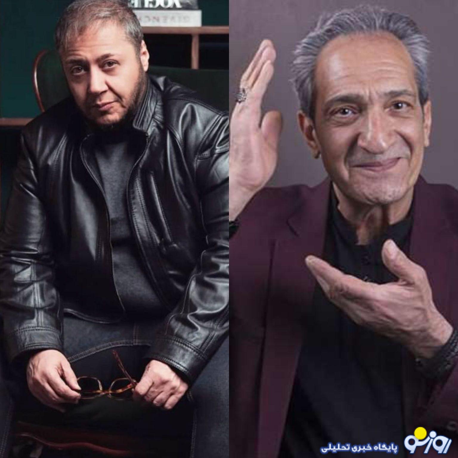 بوسه و دیدار صمیمی مازیار لرستانی و خشایار راد بوسه و دیدار صمیمی مازیار لرستانی و خشایار راد