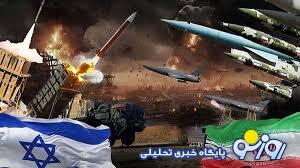 برای جنگ مجدد با اسراییل آمادهایم؟ برای جنگ مجدد با اسراییل آمادهایم؟