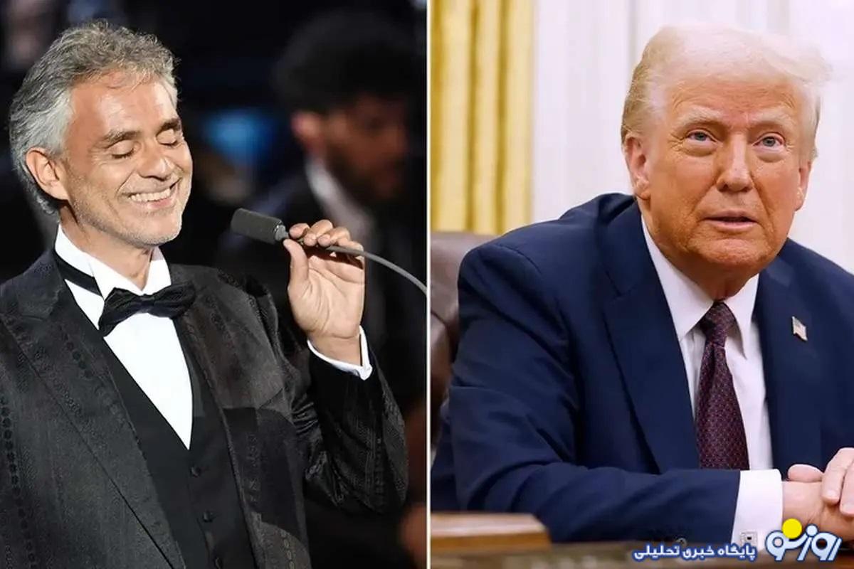 خوانندگی اختصاصی برای ترامپ!