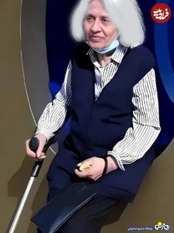 «آذر شیوا» بازیگر «سلطان قلب‌ها» در ۸۵ سالگی