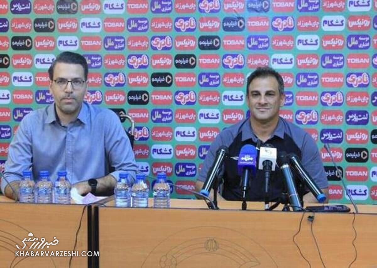 کریم باقری شریک پیدا کرد! کریم باقری شریک پیدا کرد!