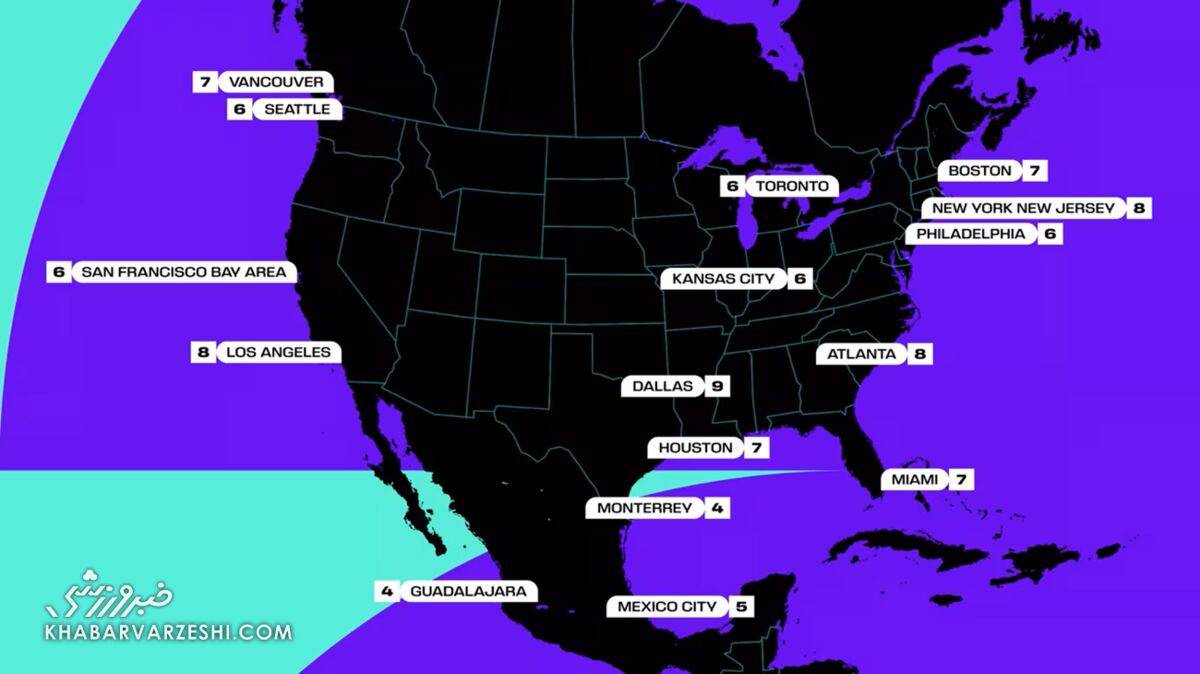 محل استادیوم‌های جام جهانی 2026