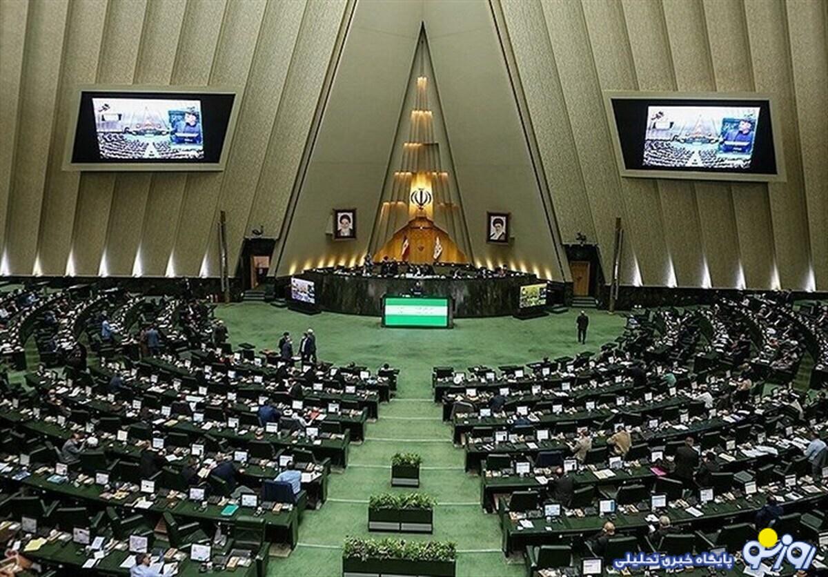 بودجه برخی نهادها را حذف کنید! بودجه برخی نهادها را حذف کنید!