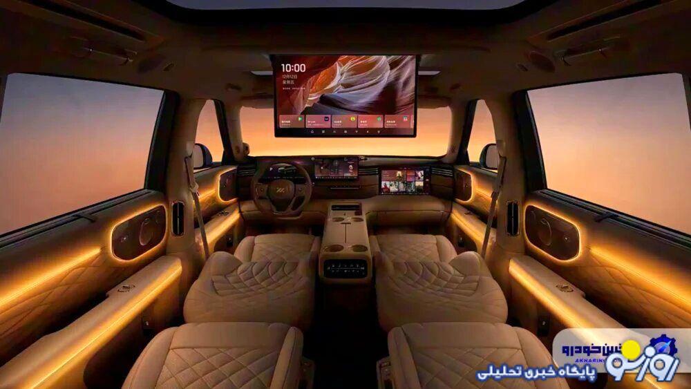 لاکچری سوار‌ها منتظر این خودرو باشید!