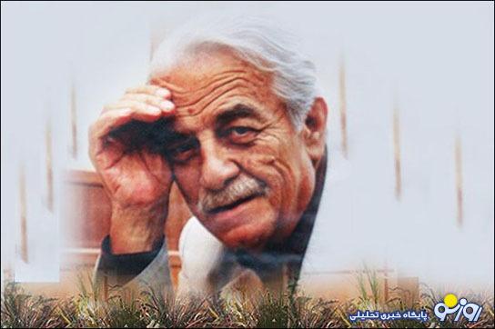 صدای منوچهر نوذری صدایی که از یادها نمیرود! صدای منوچهر نوذری صدایی که از یادها نمیرود!