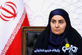 شکایت خانم وزیر از افشاگر سفر پرحاشیهاش شکایت خانم وزیر از افشاگر سفر پرحاشیهاش