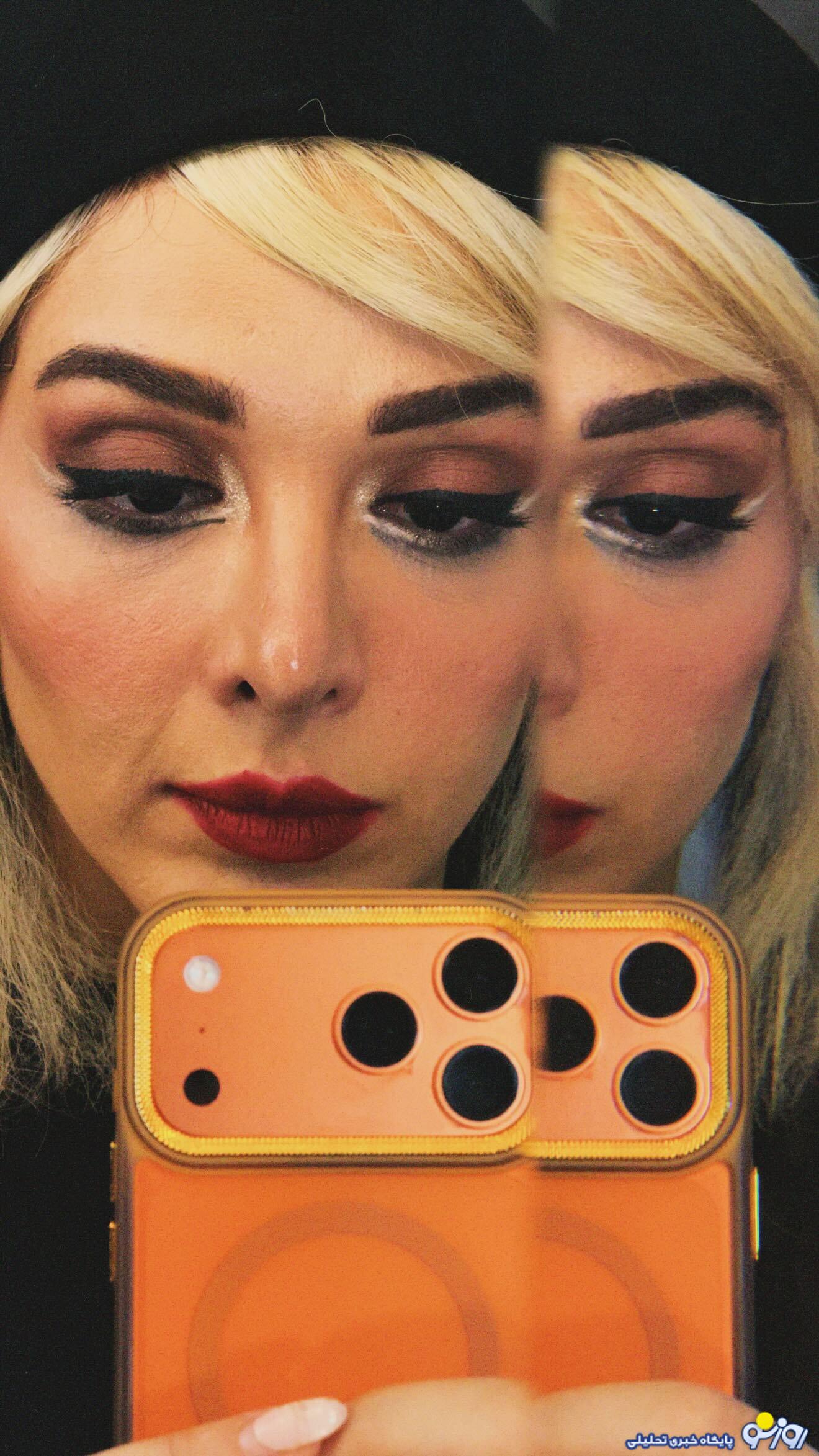 چهره یاسمنِ لحظه گرگومیش چهره یاسمنِ لحظه گرگومیش