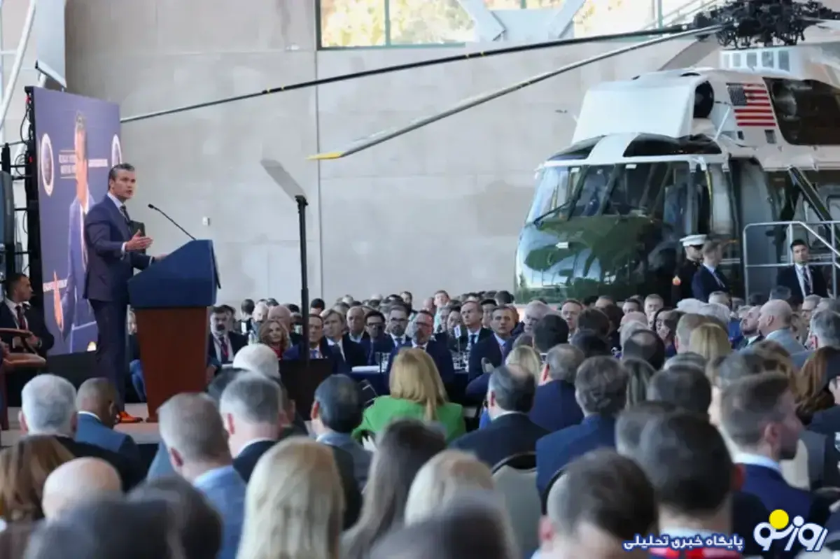 وزیر جنگ آمریکا: بمب باران تاسیسات هسته‌ای ایران نمونه‌ای کلاسیک از اجرای دکترین واینبرگر