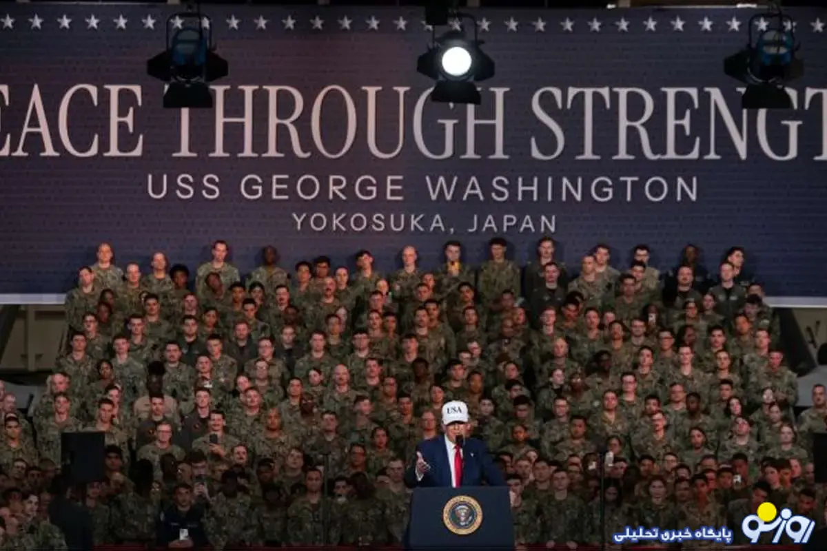 پنج برداشت کلیدی از سند امنیت ملی آمریکا پنج برداشت کلیدی از سند امنیت ملی آمریکا