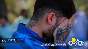 دستگیری بلاگر پرحاشیه اینستاگرام دستگیری بلاگر پرحاشیه اینستاگرام